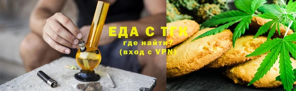 метадон Белоозёрский