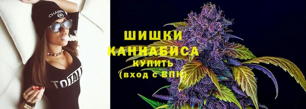 метадон Белоозёрский