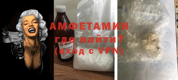метадон Белоозёрский