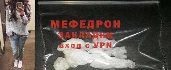 метадон Белоозёрский