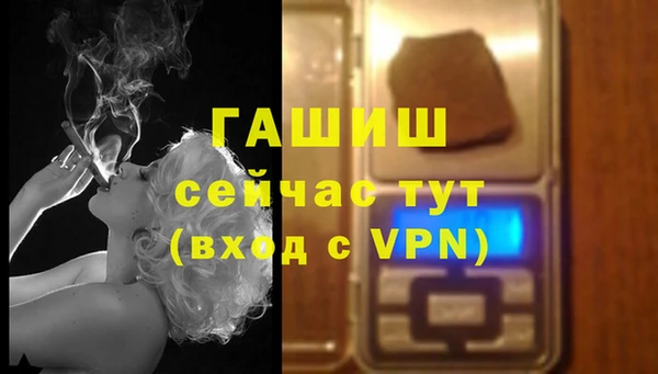 MDMA Беломорск