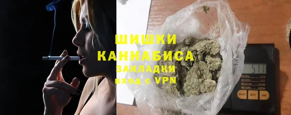 метадон Белоозёрский