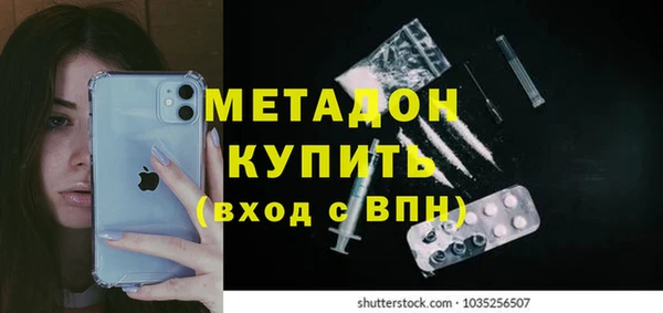 тгк Богданович
