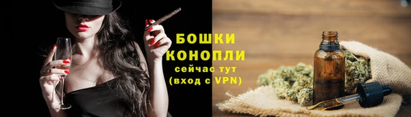 метадон Белоозёрский