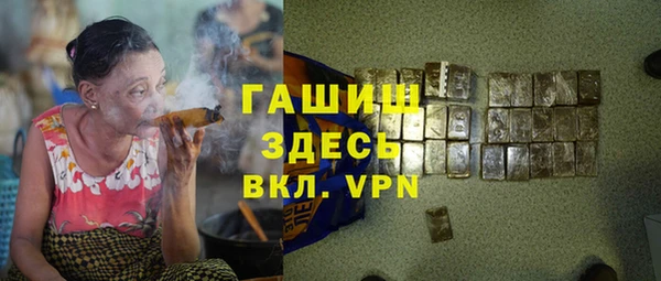 метадон Белоозёрский