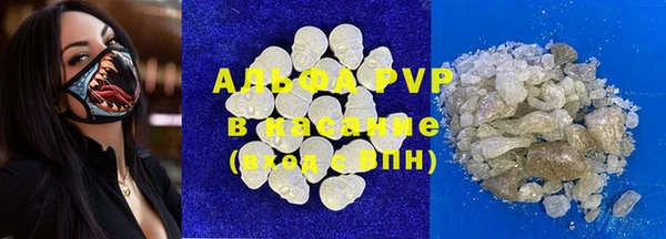 MDMA Беломорск
