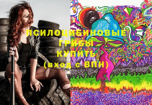 метадон Белоозёрский