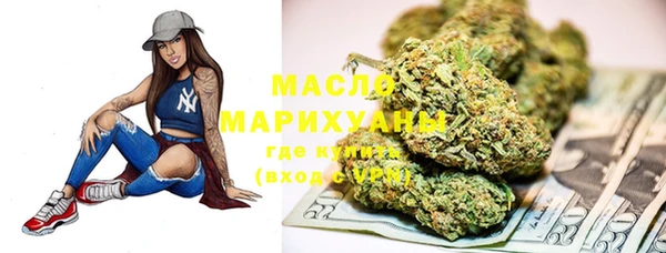 MDMA Беломорск
