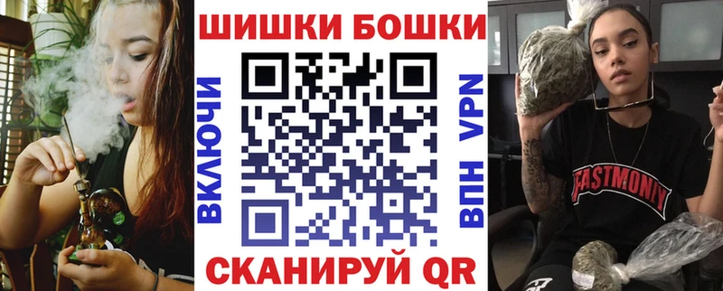 кракен   где можно купить   Володарск  Шишки марихуана Bruce Banner 